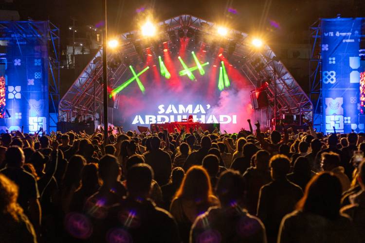 Arranca el segundo fin de semana del 53 FIC con baile y reflexión ambiental